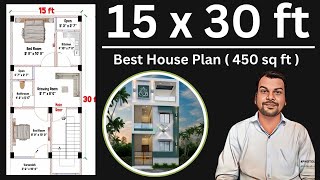 15 x 30 House Plan  15x30 House Design  15x30 Ghar ka Naksha  East Facing House Plan [upl. by Ragan]