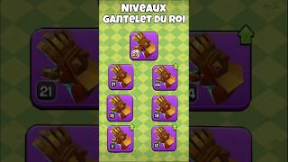 GANTELET DU ROI 👑 clashofclans [upl. by Nosloc]