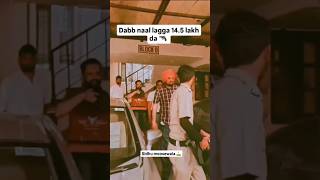 Dub 45 lagga 145 lakh da 🔫 sidhumoosewala karansandhu punjabisinger punjabisong youtubeshorts [upl. by Gefell]