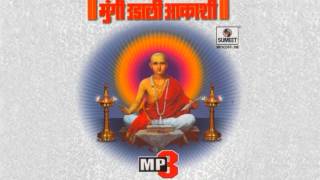 Mungi Udali Aakashi  Padmakar Gowaikar  Part 3  Sumeet Music [upl. by Menard]