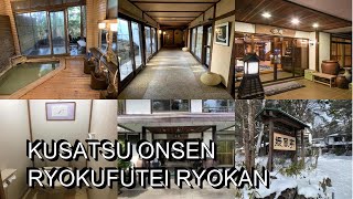 Kusatsu Onsen Ryokufutei Ryokan [upl. by Ellingston]