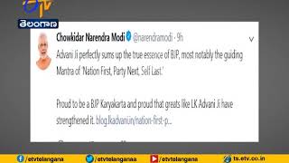 Advani Ji  Perfectly Sums Up True Essence of BJP  PM Modi [upl. by Enelie404]