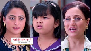 Ghum Hai Kisikey Pyaar Meiin Today Episode PROMO 1  24th Feb 2023  Bhidh jayenge Kaku aur Pakhi [upl. by Marko]