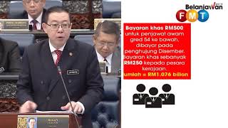 Bajet 2019 Bayaran khas RM500 untuk penjawat awam [upl. by Belanger]