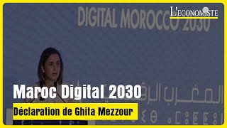 Maroc Digital 2030 Déclaration de Ghita Mezzour [upl. by Riebling974]