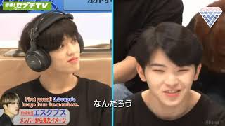 Eng Sub 180310 Seventeen TV EP 1 by Like17Subs [upl. by Bultman]