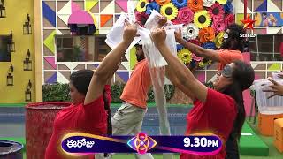 Bigg Boss Telugu 8  Day 52  Promo 3  BB Rajyam Task  Nagarjuna  Star Maa [upl. by Nelra1]