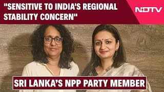 Sri Lanka News  quotSensitive To Indias Regional Stability Concernquot Member Of Sri Lankas NPP Party [upl. by Dyrraj780]