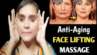 5 Min🔥AntiAging Face Lifting Massage।NonSurgical FaceLift । Defined Jawlines amp Lift Cheekbones । [upl. by Inilam]