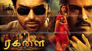 Ragalai Tamil Dubbed Full Action Movie  Ramcharan Tamannaah Ajmal Ameer HD  Tamil Full Movie [upl. by Ivens873]