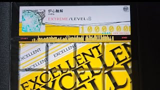 Jubeat Plus 炉心融解 EXT EXC [upl. by Northrup321]