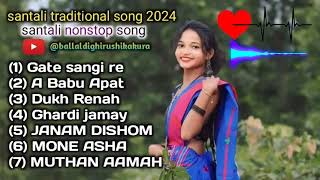 Santali Mp3 2024  Santali Nonstop Song 2024 BallaldighiRushikakura [upl. by Annunciata]