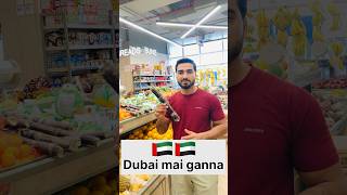 Dubai mai ganna kitne ka hota hai sugarcane youtubeshorts viralvideo [upl. by Dorinda]