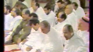 Hajj Khutba 1986 [upl. by Suter468]