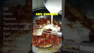 Dry chicken recipe kavitaa 580 [upl. by James287]