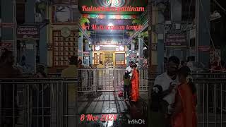 Kulasekara pattinam Sri Mutturaman temple [upl. by Yrome]