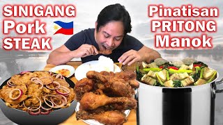 PORK SINIGANG Filipino Style Pork Steak PINATISANG PRITONG MANOK Filipino Food Mukbang [upl. by Haldas]