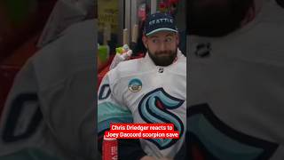 Chris Driedger is all of us reacting to Joey Daccords scorpion save seakraken nhl hockey [upl. by Georges]