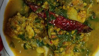 laal saag moong dal ki recipe odia style saaga muga [upl. by Ban]