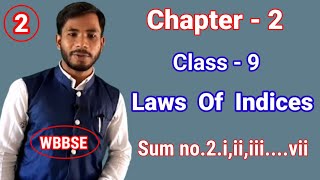 Laws Of Indices Class 9 Math Wbbse Part 2 Chapter 2 Sum no 2iiiiiiivvvi amp vii [upl. by Reave]