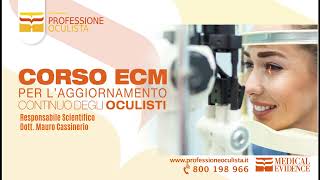 Presentazione Corso ECM Professione Oculista 2024 [upl. by Ely]