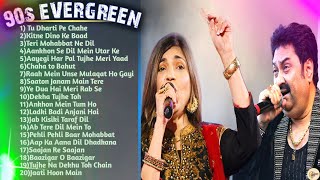 Bole Chudiyan Best Lyric  K3GAmitabhShah Rukh KhanHrithikKajolKareenaAlka Yagnik [upl. by Aileahcim]