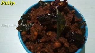 puliyogare gojju recipe in kannada  ಪುಲಿಯೋಗರೆ ಗೊಜ್ಜು ಮಾಡುವ ಸರಳ ವಿಧಾನ  Easy home recipe Kannada [upl. by Ateiluj750]