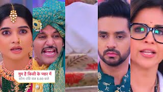 Ghum Hai Kisikey Pyaar Meiin Today Episode PROMO17 June 2024Savi plan k aakhri daav me fasa Patil [upl. by Ailic]