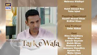 Tark e Wafa Episode 31  Teaser  Top Pakistani Drama [upl. by Halihs]