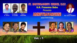 JESUS SONGS IN TELUGU AMRUTHAVARSHINI CHRISTIAN DEVOTIONAL SONGS [upl. by Alleyn]