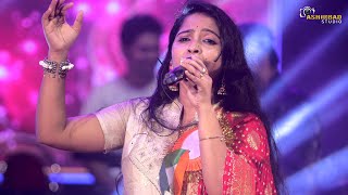 Aar Koto Raat Eka Thakbo  Chokher Aloye  Live Singing Sudipa [upl. by Amalbergas593]