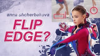 ANNA SHCHERBAKOVA Анна ЩЕРБАКОВА FLIP EDGE  Junior Grand Prix Season [upl. by Uella859]