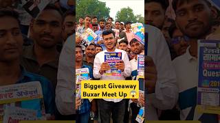 आपके लिए हमारे तरफ़ से Gift 🎁 Meet Up In Buxar 🔥 ssccgl ssc cgl chsl ntpc ssccgl2024 ssc2025 [upl. by Eldnek]