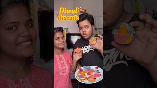 My Sister Vs Me  Who will make the best Diwali Biscuits shorts [upl. by Proudman]