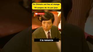 Ce chinois mange 19 soupes de riz par jour [upl. by Sudoeht]