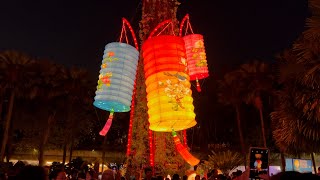 🌕 Magical MidAutumn Festival at Gardens by the Bay 🎑  Lanterns Music amp Cultural Celebration 🎶 [upl. by Louisette402]