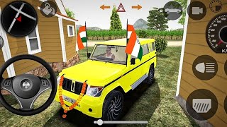 New Mahindra wala third gadi game video 2024 [upl. by Ijan226]