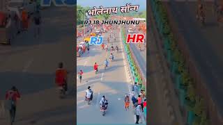 bholanath song rj18 jhunjhunu hr [upl. by Yeta]