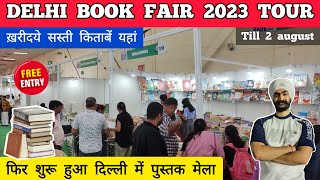 Delhi book fair 2023 pragati maidan  Book fair pragati maidan 2023  Book fair 2023 delhi full tour [upl. by Marlee566]