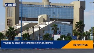 Voyage au coeur du Technopark de Casablanca [upl. by Lasko]