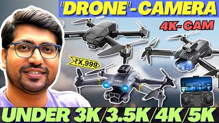 TOP 3🔥Best Drone Under 5000🔥Best Drone Camera 2024🔥Best Budget Drone🔥Best Drone Camera Under 5000 [upl. by Meneau]