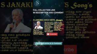 Janaki Tamil Songs shorts [upl. by Avehs194]