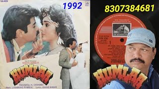 Shuru Shuru Ki Ye MulaqatenMohd Aziz amp Anuradha PaudwalHUMLAA 1992Vinyl Record Soundtrack Ver [upl. by Hein]