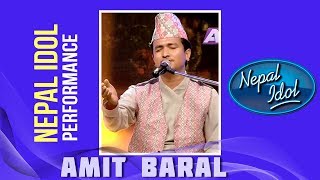 Tansen Ghamailo  Nepal Idol Performance  Amit Baral  Nepal Idol Season 2  Nepal Idol [upl. by Tarton]