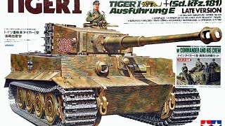 Мастер класс 6 Tamiya 1\35 Tiger Late [upl. by Meldoh650]