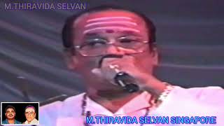 T M SOUNDARAJAN LEGEND SOUTH AFRICA 1980 VOL 7 [upl. by Nivra]