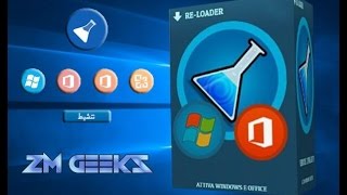 تفعيل ويندوز Windows 10 كنسخة أصلية [upl. by O'Meara]