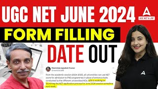 UGC NET 2024 Application Form Date Out😱  UGC NET Form Fill Up 2024 [upl. by Mcdade]