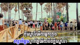 Town vol5 Khmer New Year 2012KemSophea [upl. by Deana]