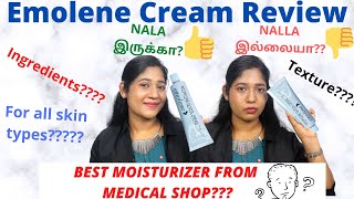 Emolene Cream Review in Tamil  Is It Worth The Hype🙃 Beauty By InduTamil [upl. by Ynattyrb]